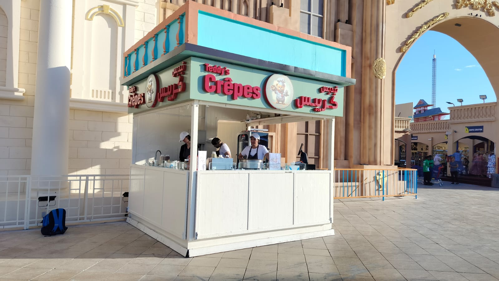 Kiosk Projects — project 2
