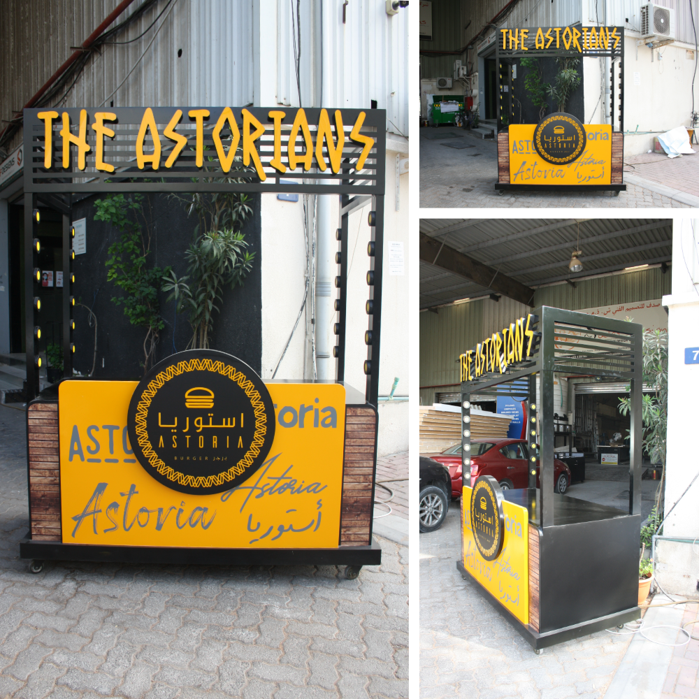 Kiosk Projects — project 7