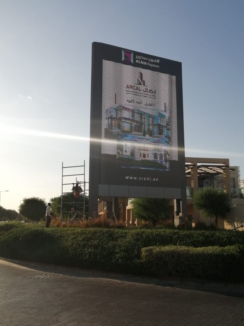 LED Display Projects — project 7