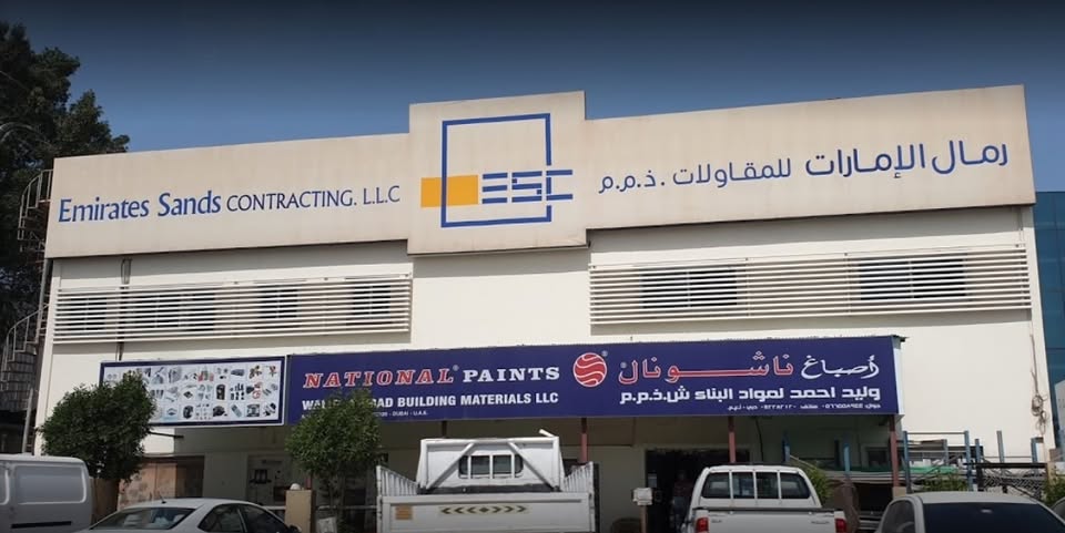 Sign Board Projects — project 24