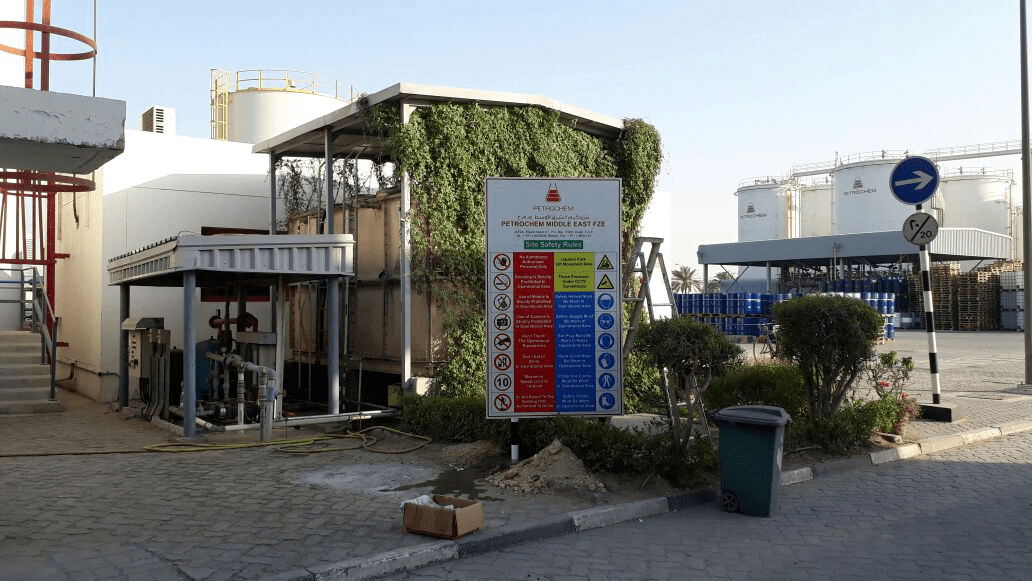 Safety Signage Safety Signage - Sadaf Designs