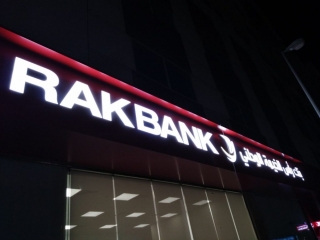 3D Signboard Gallery