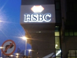 HSBC Signboard