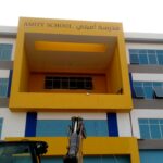 Signboards Portfolio - Sadaf Designs