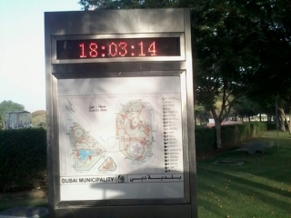 LED Digital Display Portfolio