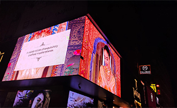 DIGITAL LED DISPLAY