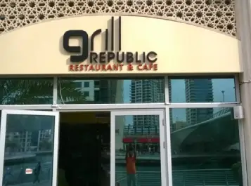 Mandatory 3D Signage