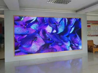 LED Digital Wall